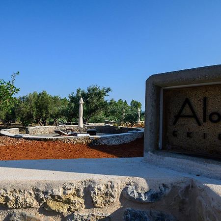 Aloni Ekies Villa Kardhamili Exterior foto